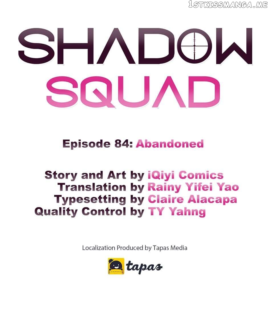 Shadow Squad chapter 84 - page 1