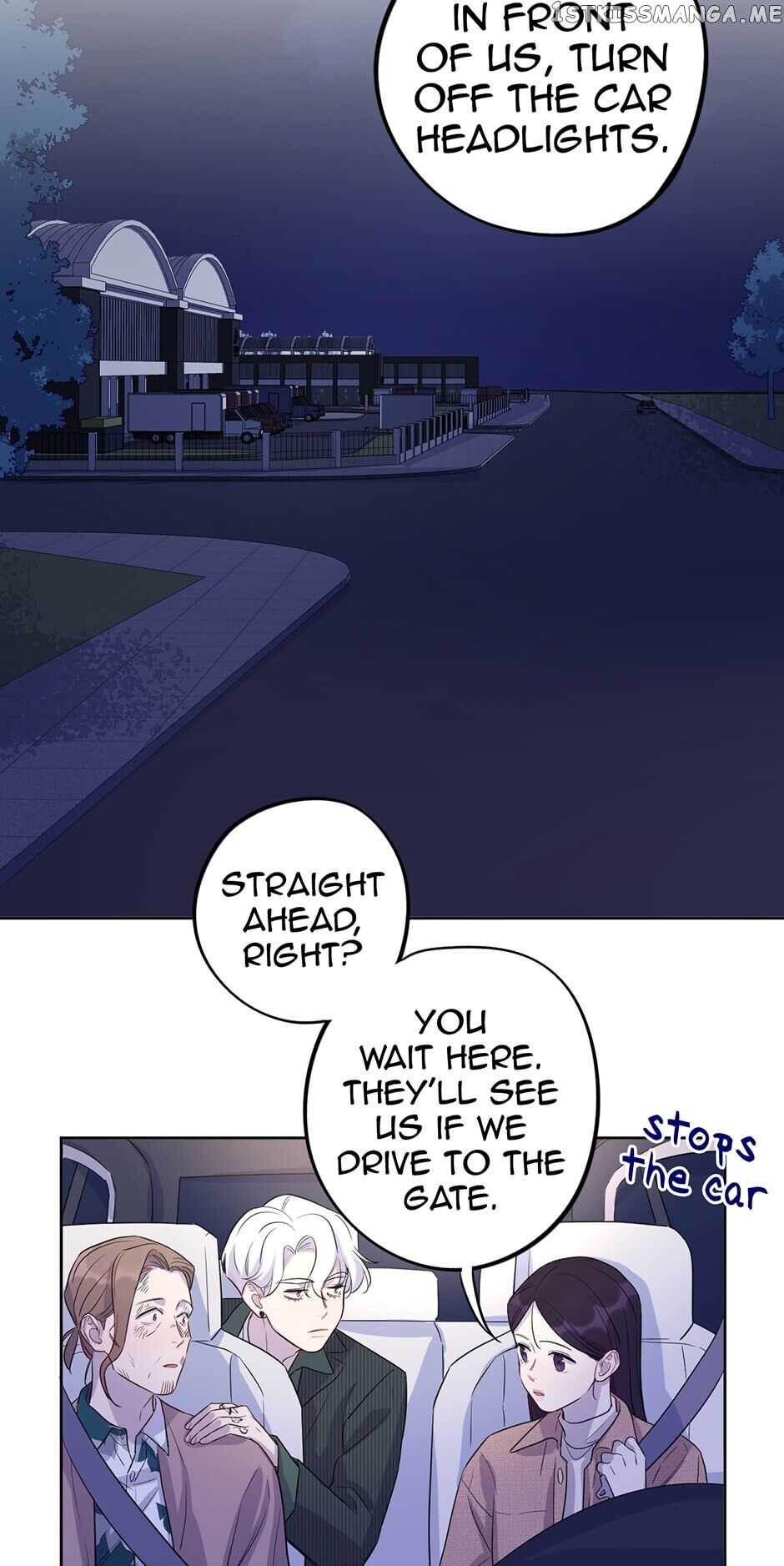 Shadow Squad chapter 67 - page 17