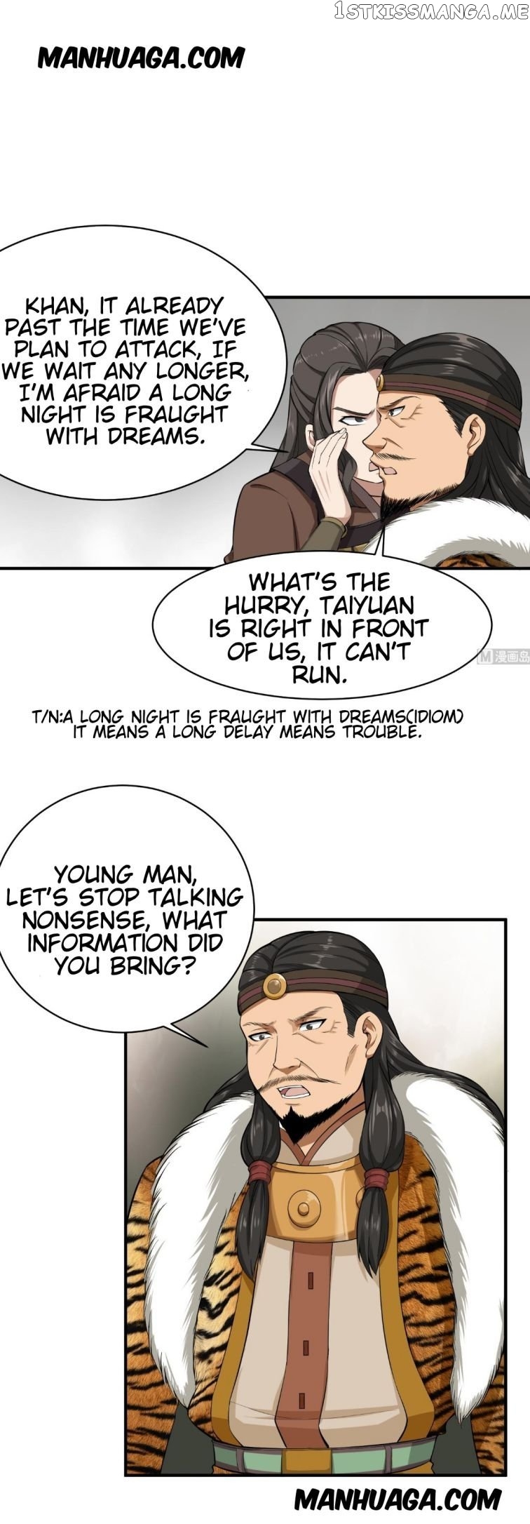 To Be Reborn At Dynasty Tang chapter 17 - page 7