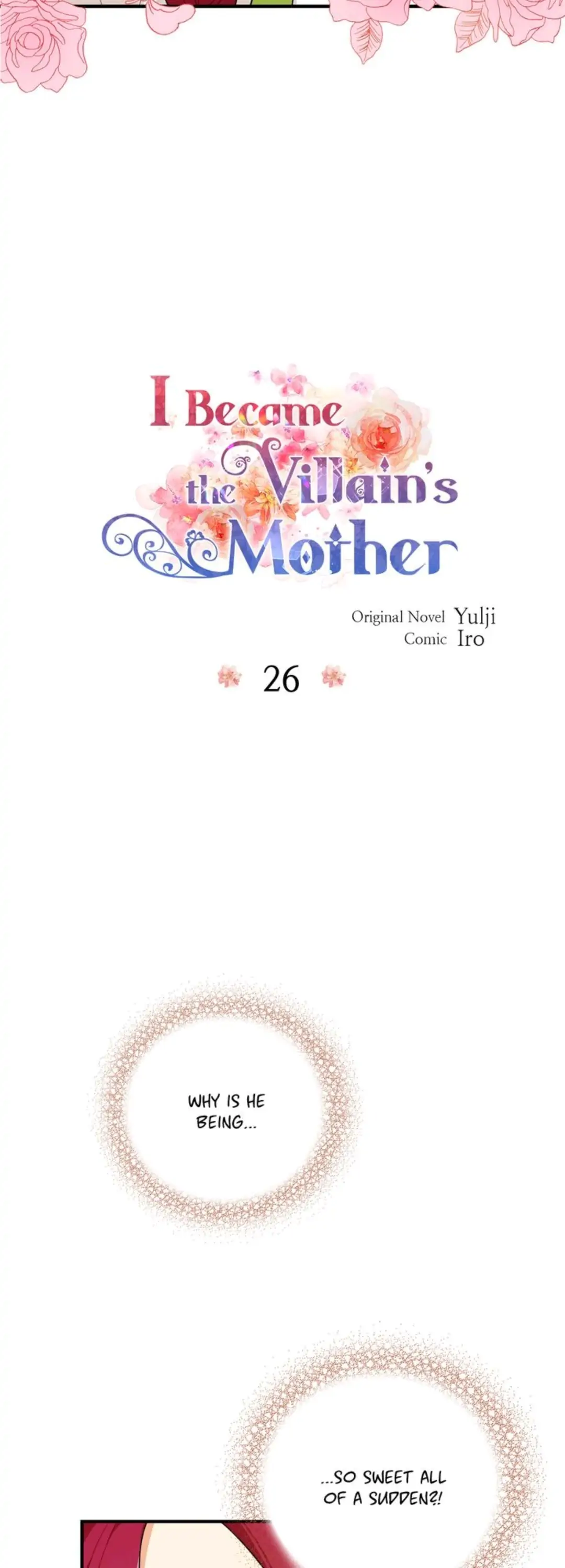 I Became the Villain’s Mother Chapter 26 - page 2