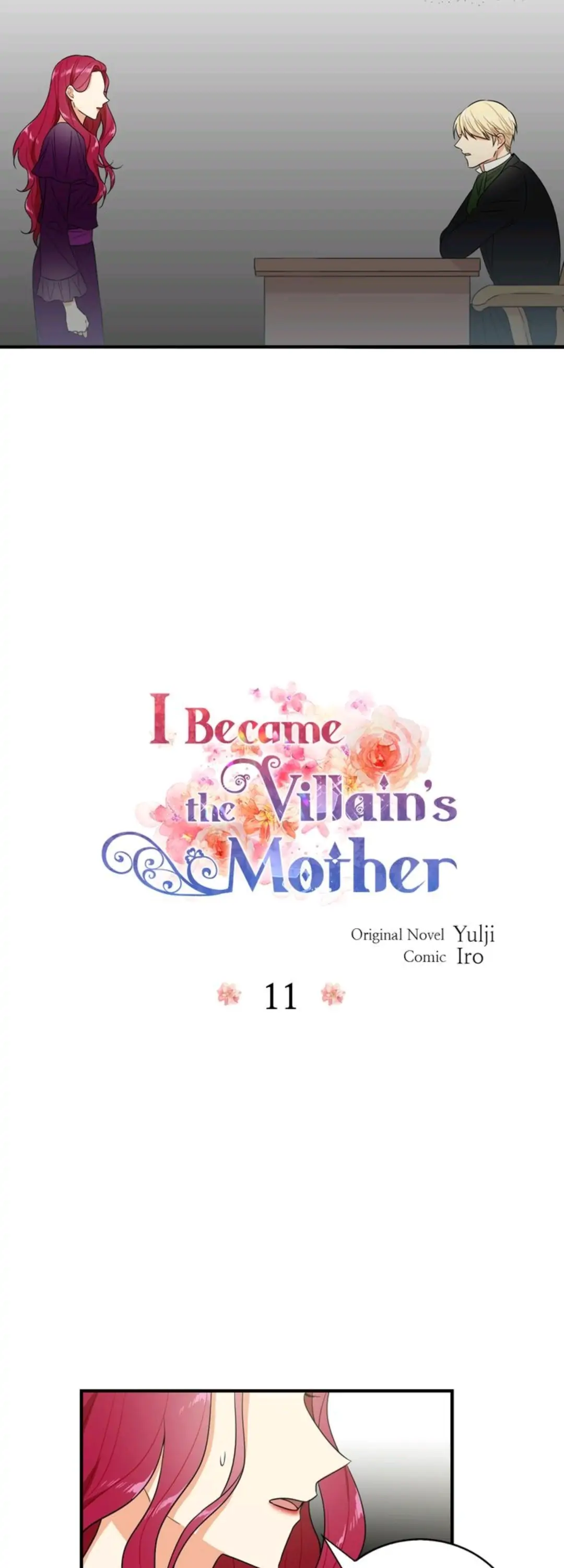 I Became the Villain’s Mother Chapter 11 - page 4