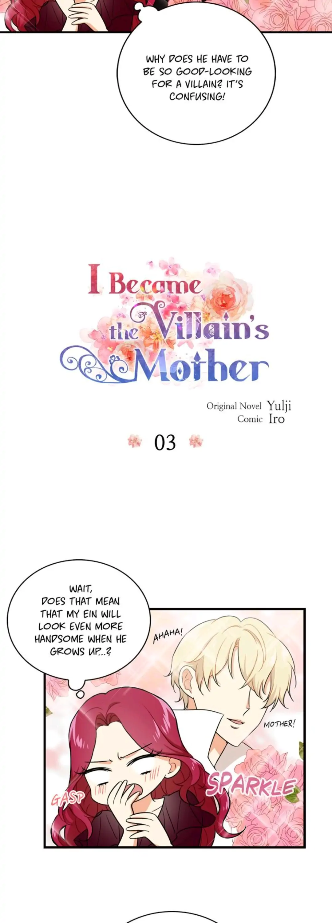 I Became the Villain’s Mother Chapter 3 - page 4