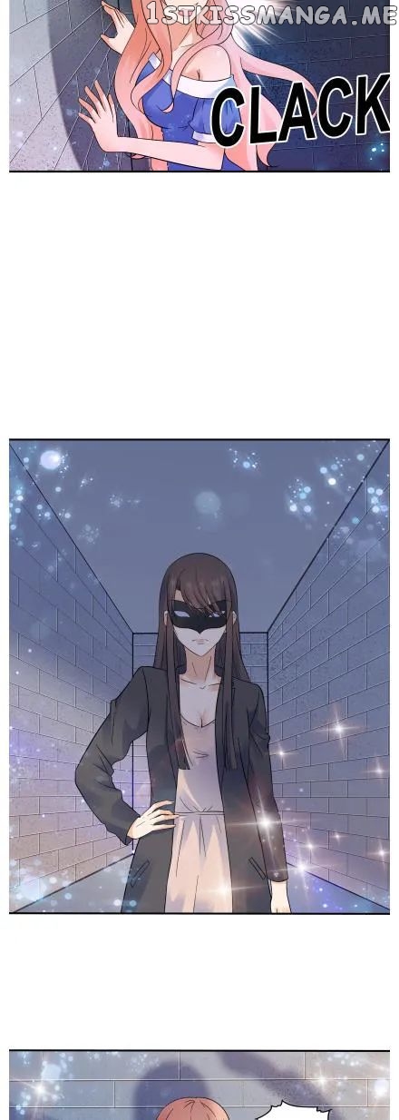 Young Master Gu’s Model Bride chapter 105 - page 2