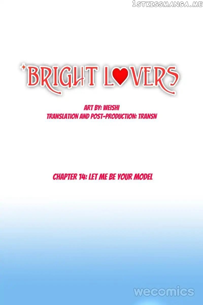 Bright Lovers chapter 14 - page 1