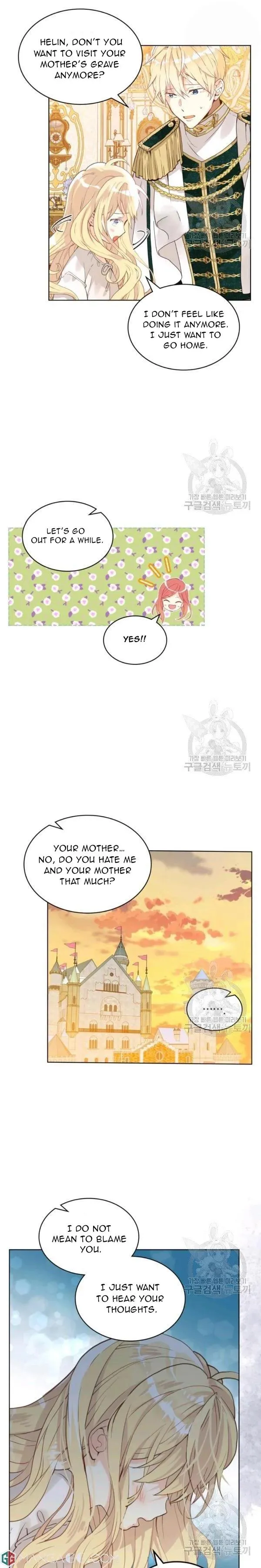 Am I the Daughter? Chapter 63 - page 5