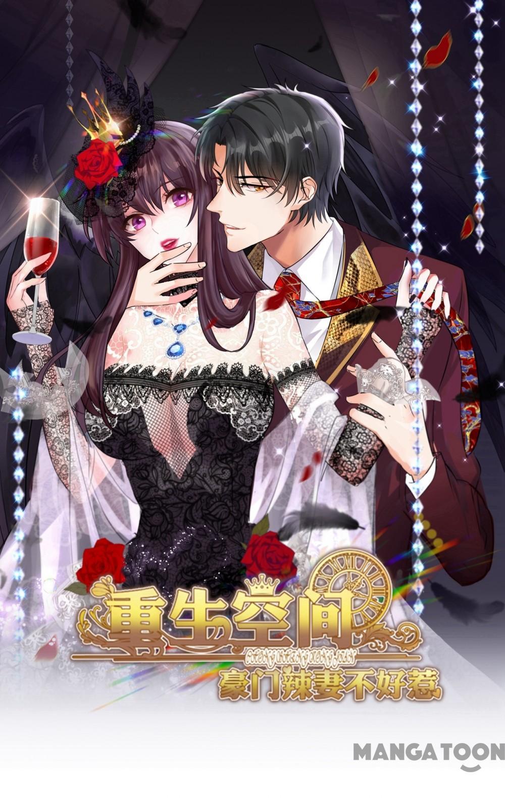 Spicy Wife’s Reborn World chapter 228 - page 1