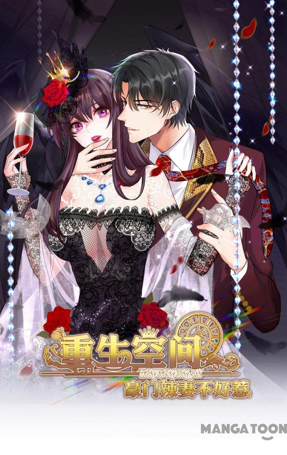 Spicy Wife’s Reborn World chapter 221 - page 1