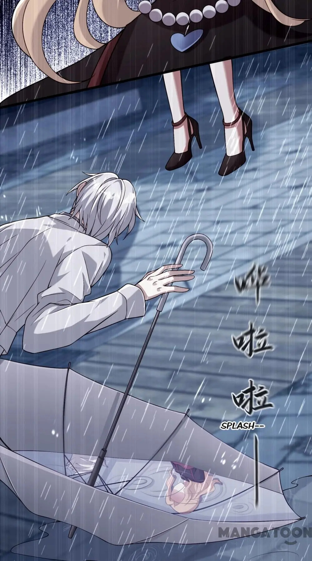 Spicy Wife’s Reborn World chapter 185 - page 25