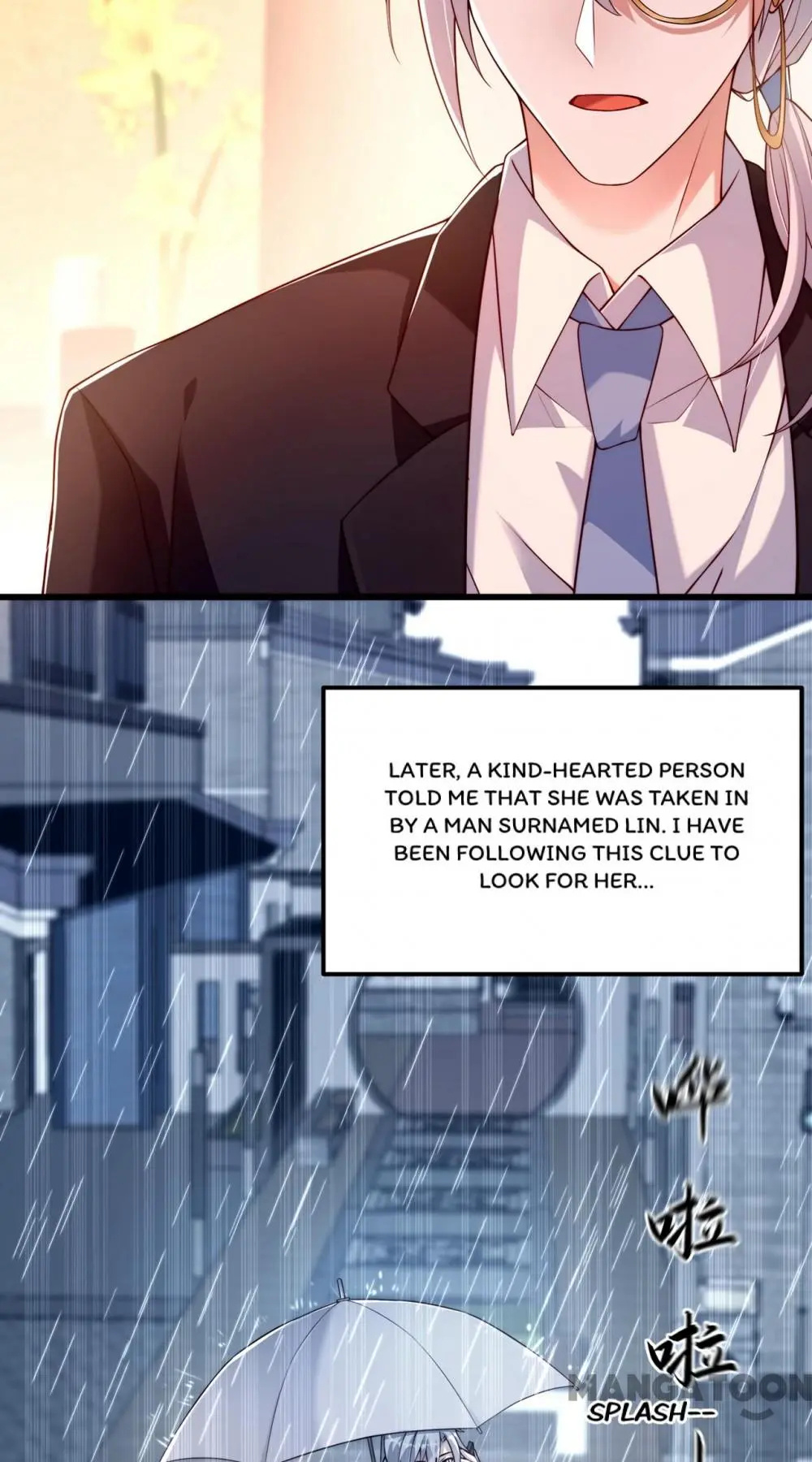 Spicy Wife’s Reborn World chapter 185 - page 5