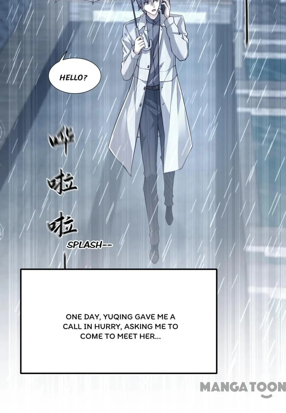 Spicy Wife’s Reborn World chapter 185 - page 6
