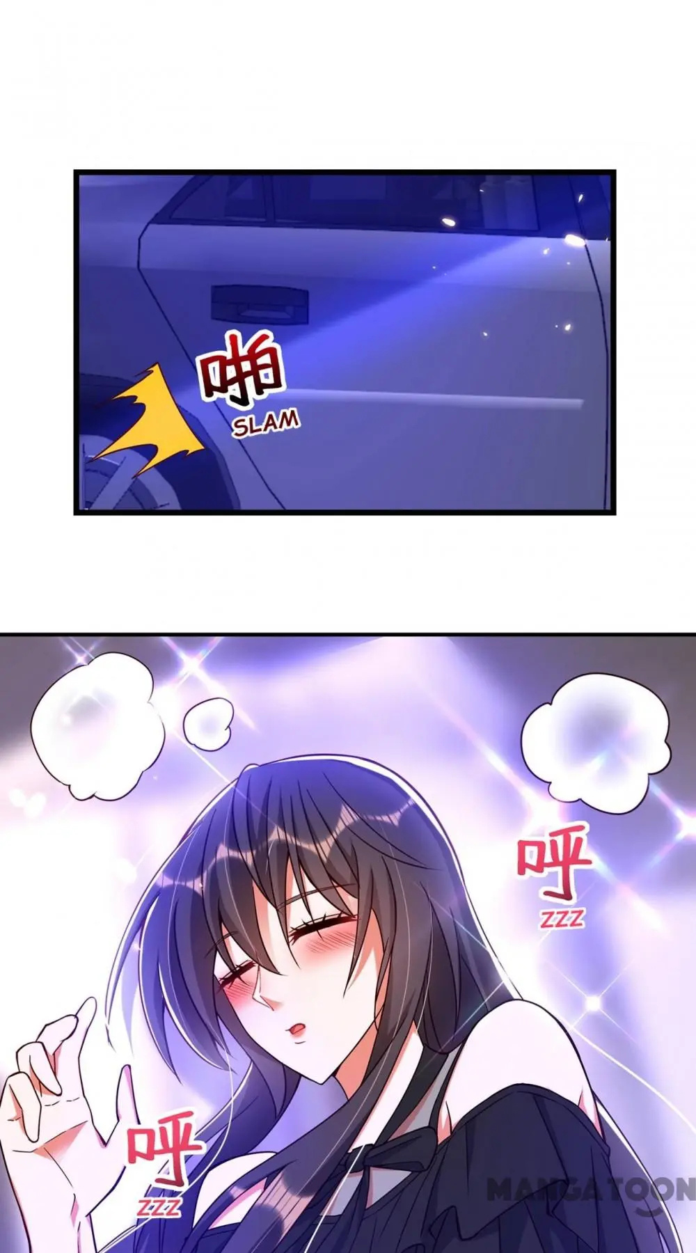 Spicy Wife’s Reborn World chapter 173 - page 44