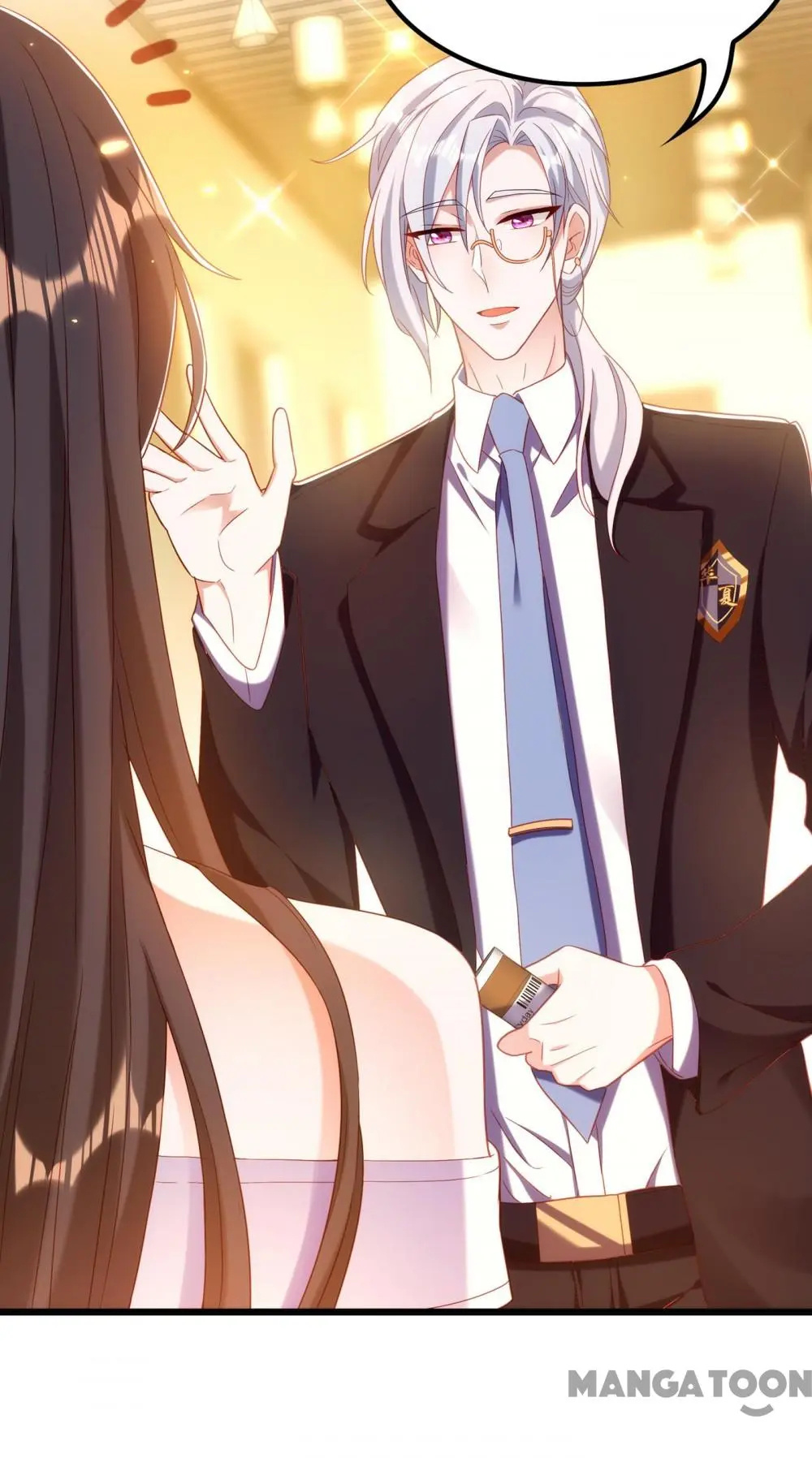 Spicy Wife’s Reborn World chapter 167 - page 49