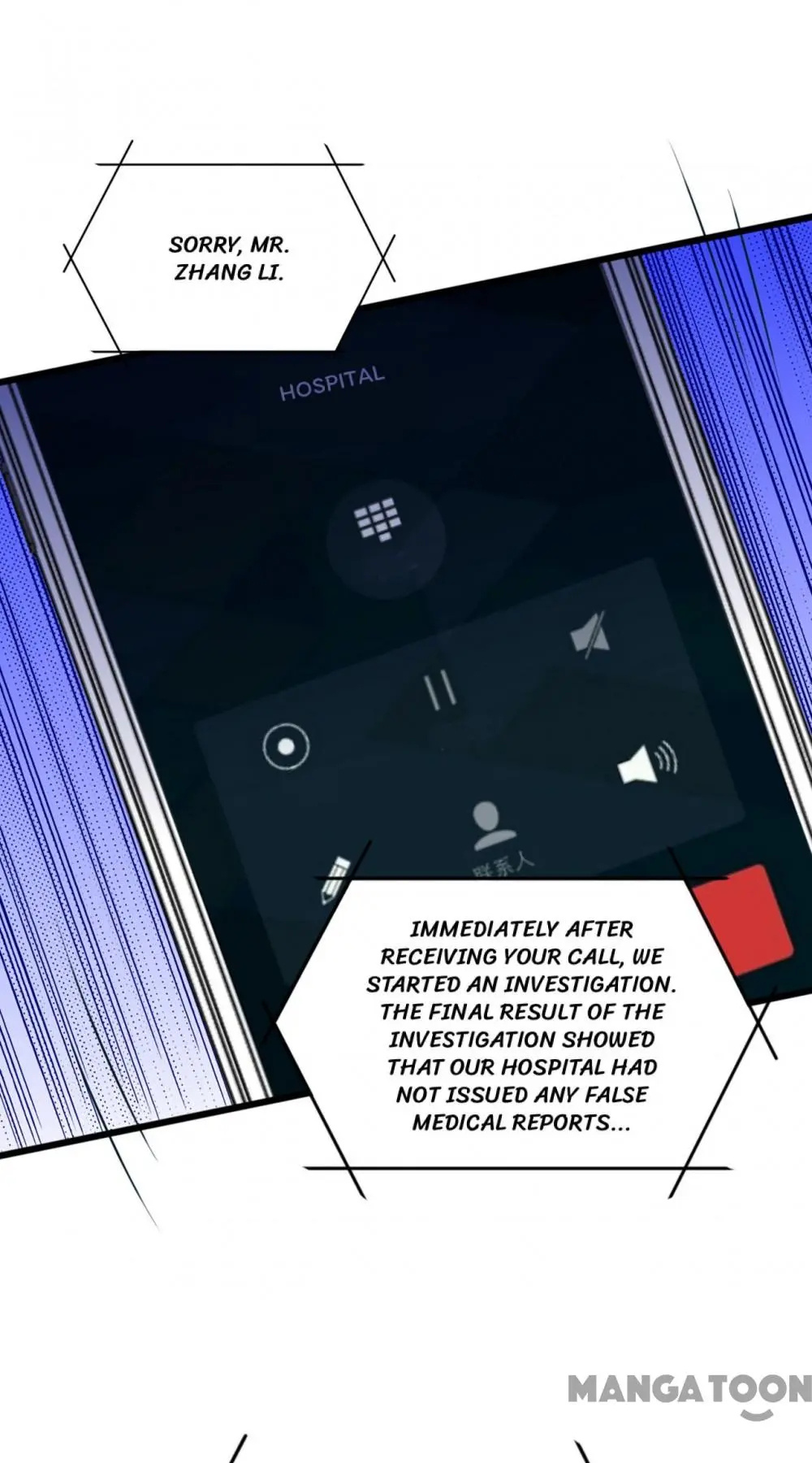 Spicy Wife’s Reborn World chapter 158 - page 56
