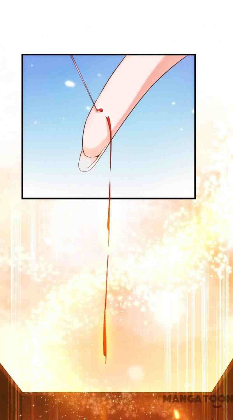 Spicy Wife’s Reborn World chapter 146 - page 7