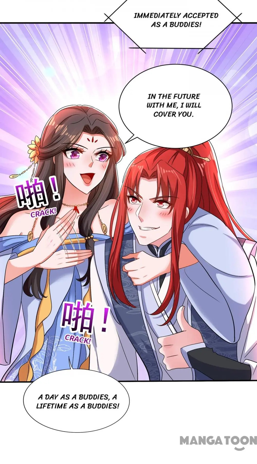 Spicy Wife’s Reborn World chapter 144 - page 21