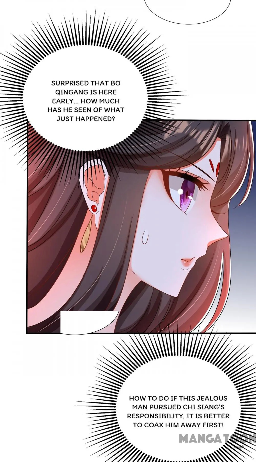 Spicy Wife’s Reborn World chapter 144 - page 54