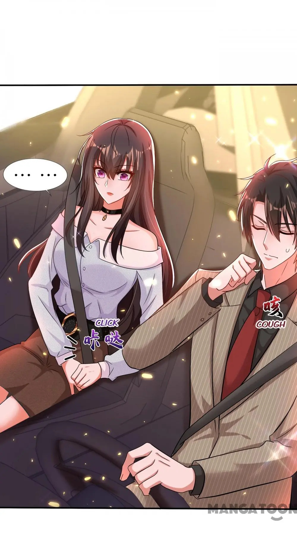 Spicy Wife’s Reborn World chapter 142 - page 24