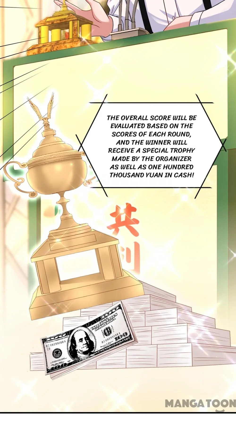 Spicy Wife’s Reborn World chapter 141 - page 4