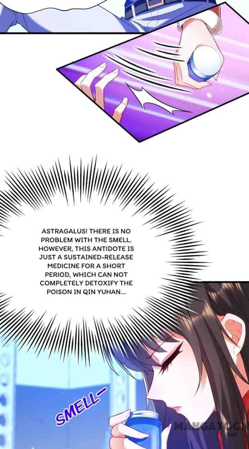 Spicy Wife’s Reborn World chapter 134 - page 22