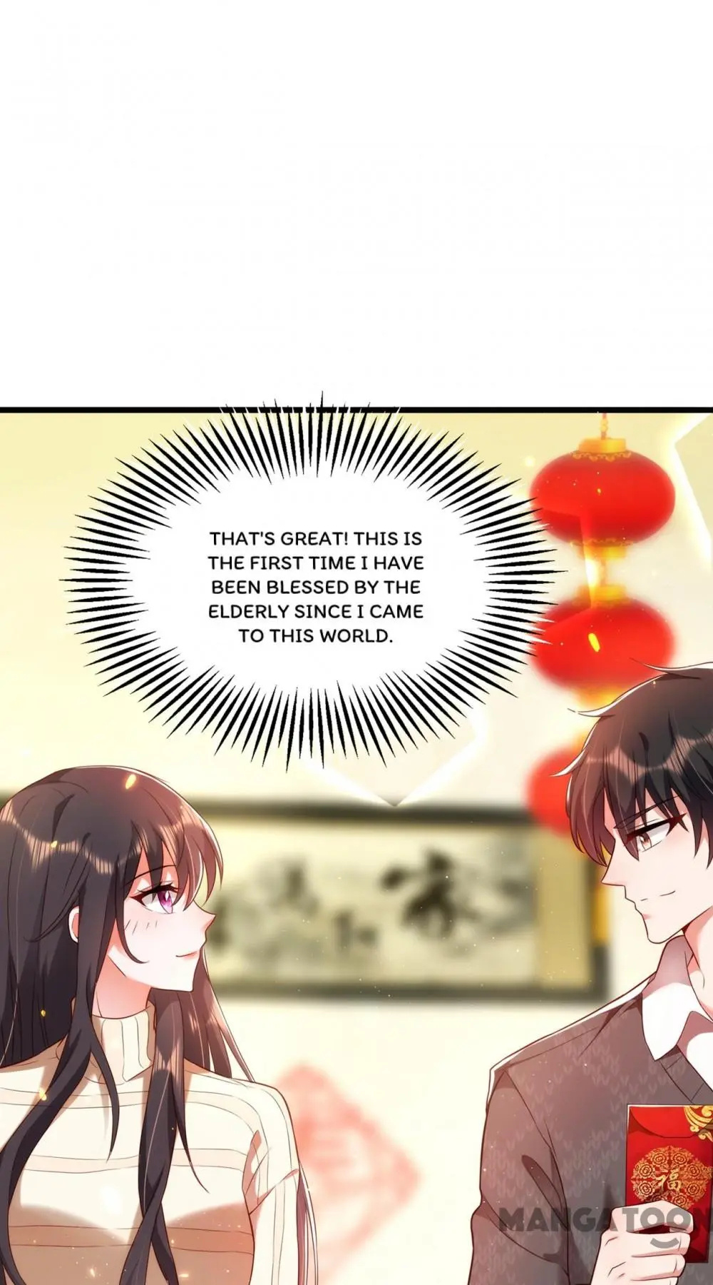Spicy Wife’s Reborn World chapter 133 - page 17
