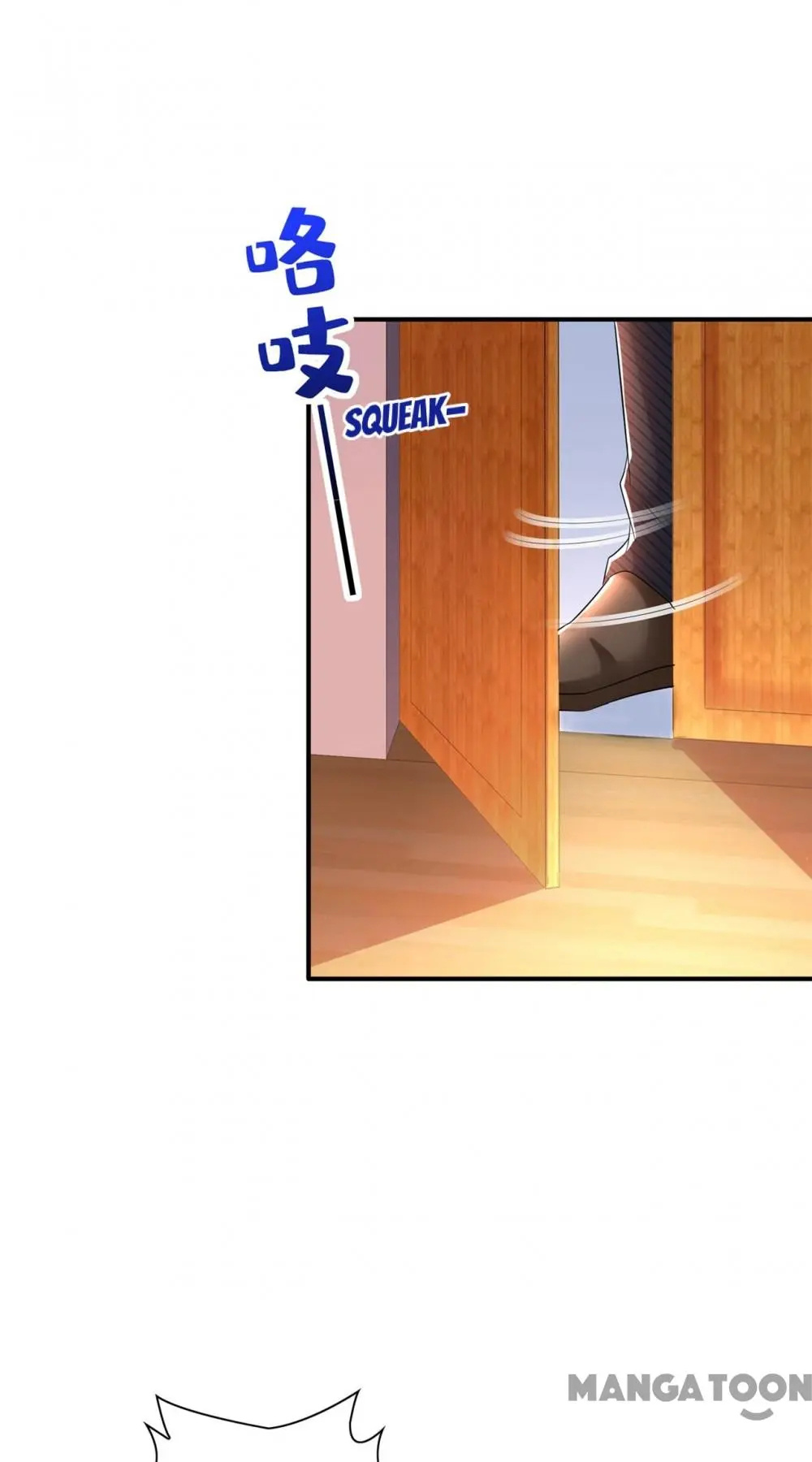 Spicy Wife’s Reborn World chapter 130 - page 17