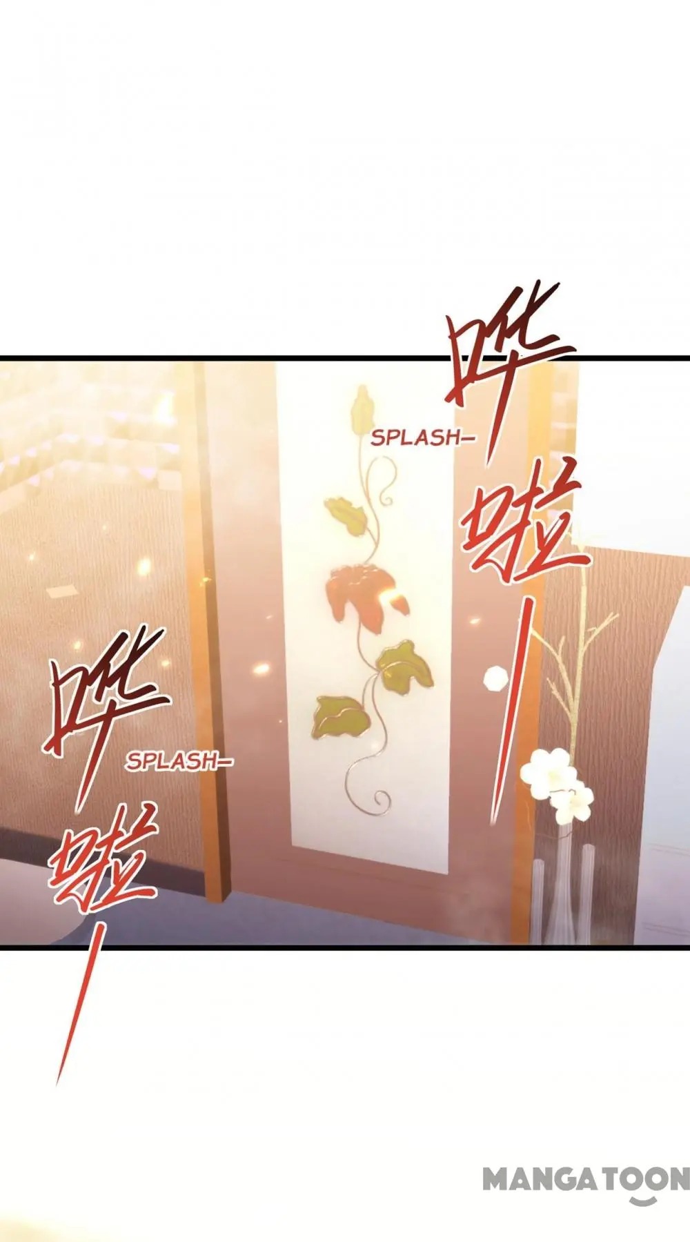 Spicy Wife’s Reborn World chapter 110 - page 33
