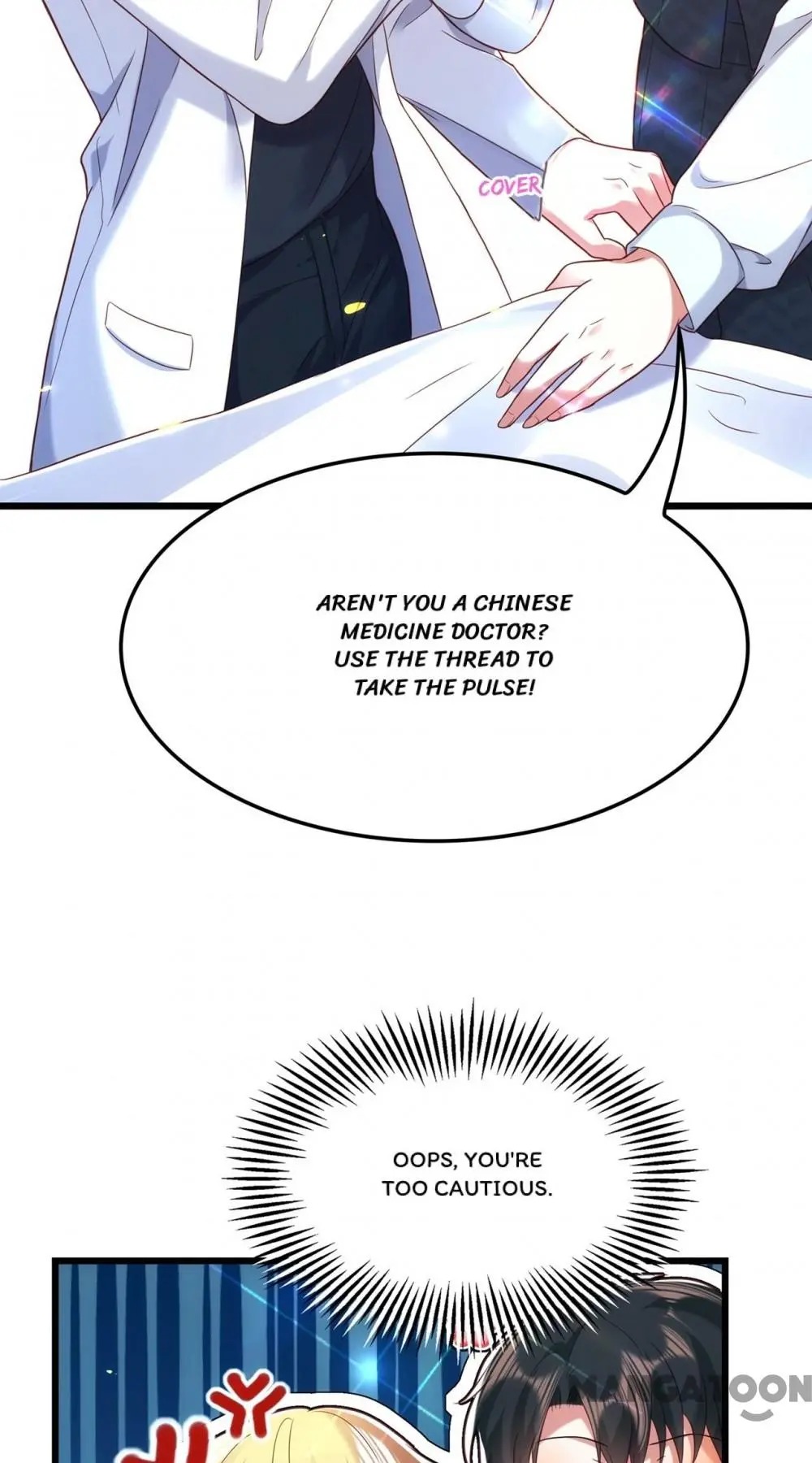 Spicy Wife’s Reborn World chapter 105 - page 16