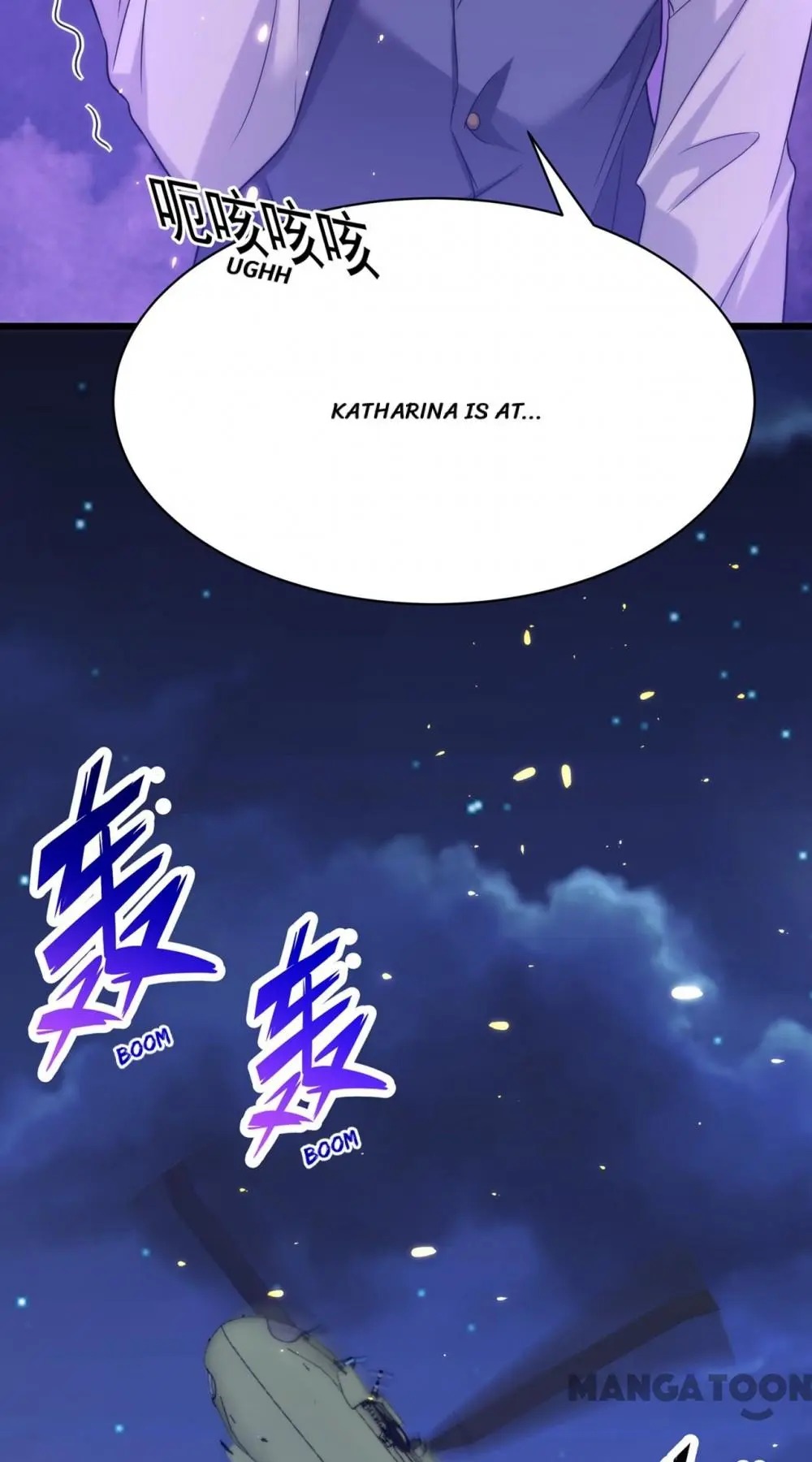 Spicy Wife’s Reborn World chapter 104 - page 17