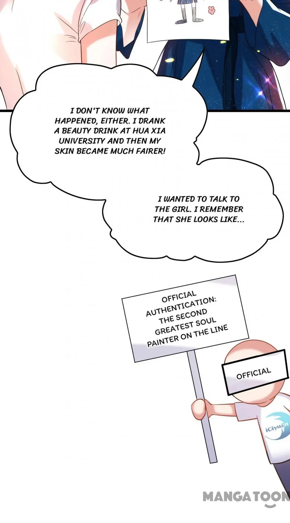 Spicy Wife’s Reborn World chapter 102 - page 3