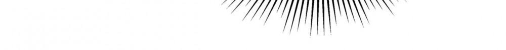Spicy Wife’s Reborn World chapter 95 - page 17