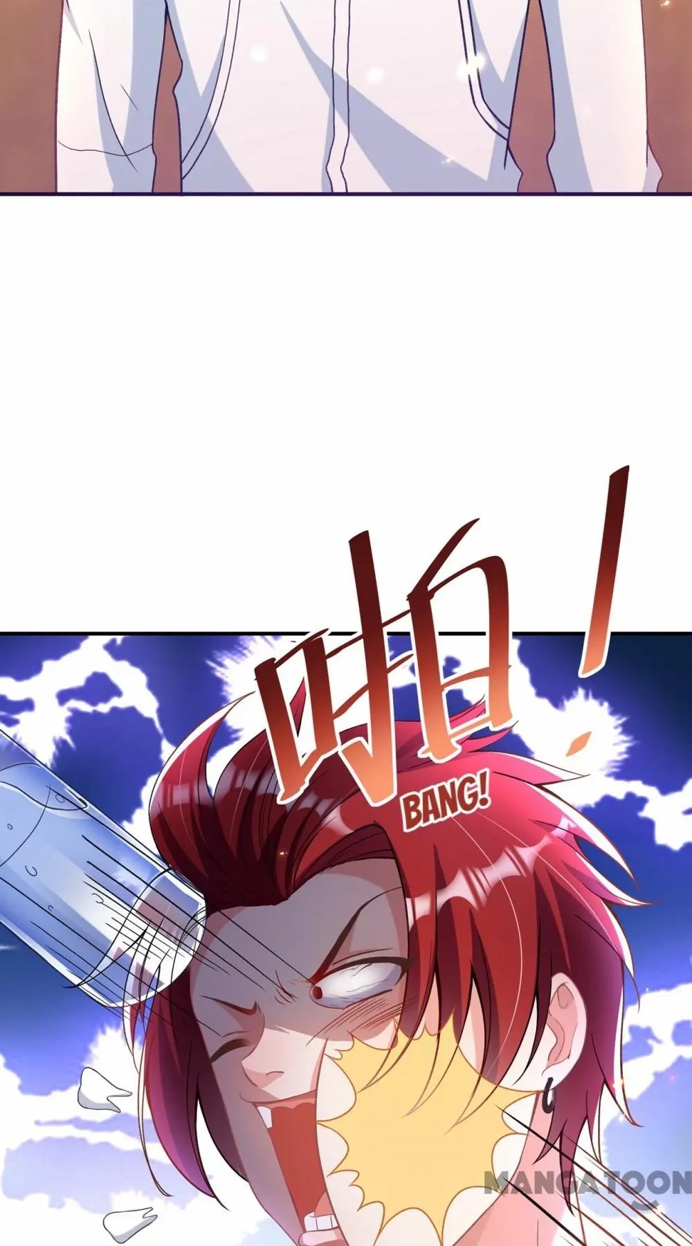 Spicy Wife’s Reborn World chapter 89 - page 9