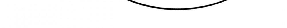 Spicy Wife’s Reborn World chapter 69 - page 35