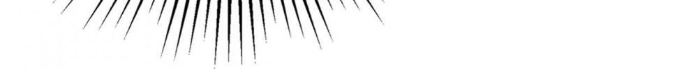 Spicy Wife’s Reborn World chapter 65 - page 30