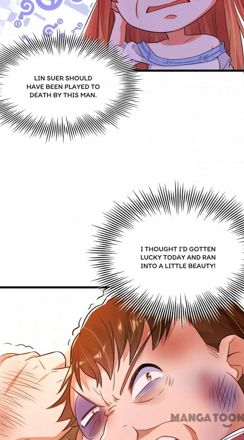 Spicy Wife’s Reborn World chapter 63 - page 14