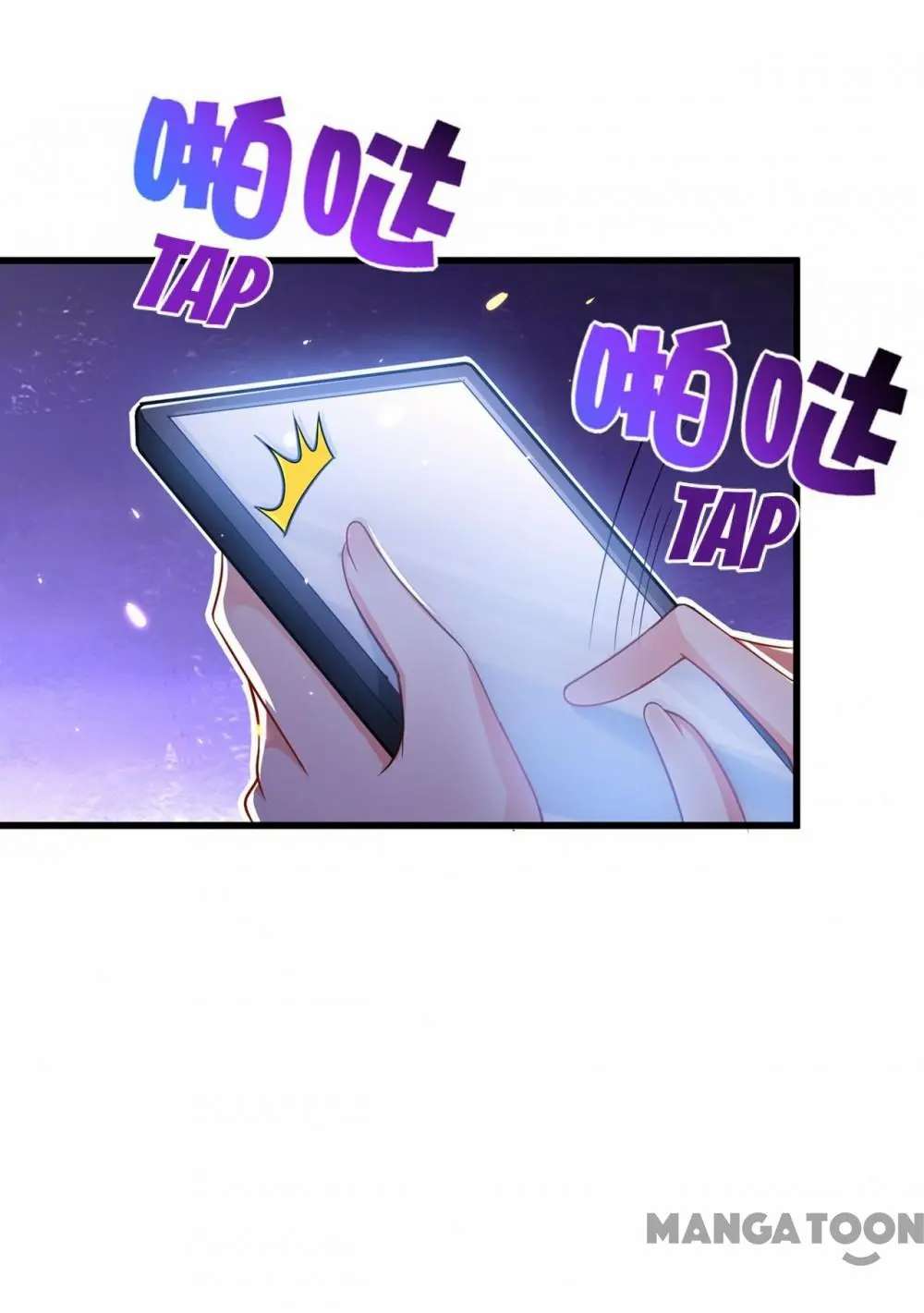 Spicy Wife’s Reborn World chapter 55 - page 50