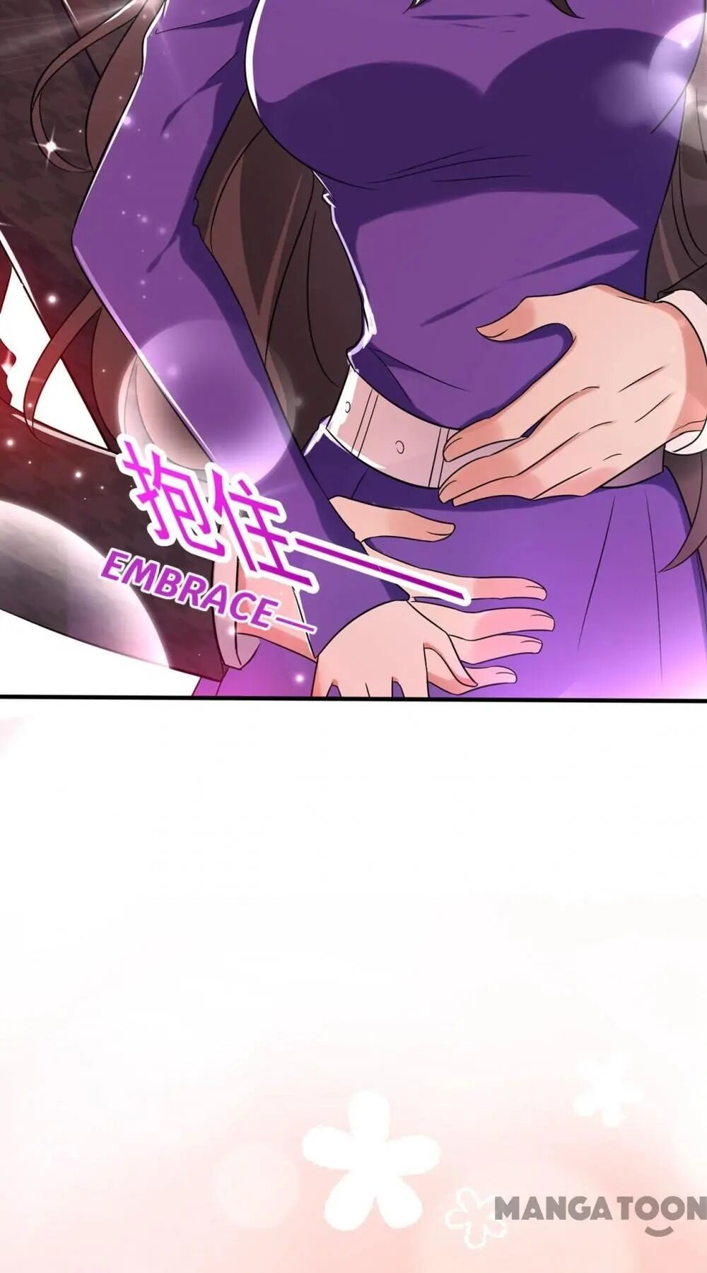 Spicy Wife’s Reborn World chapter 54 - page 12
