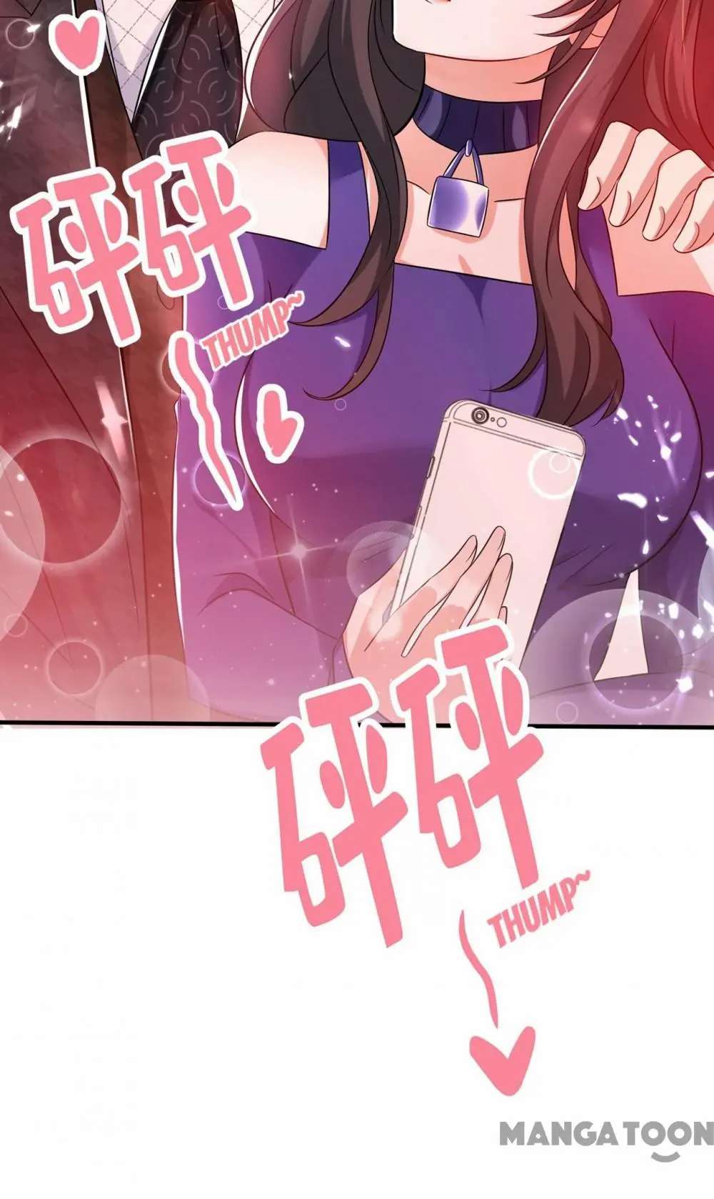 Spicy Wife’s Reborn World chapter 53 - page 33