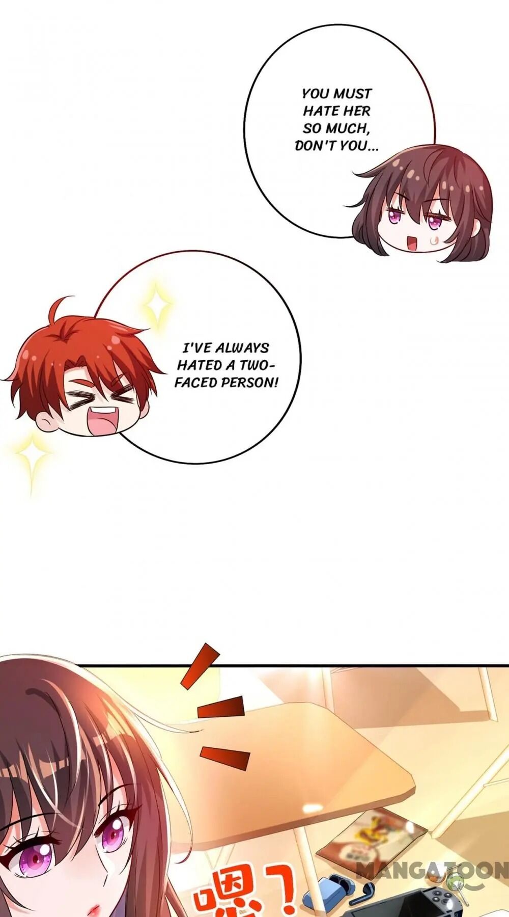 Spicy Wife’s Reborn World chapter 47 - page 5