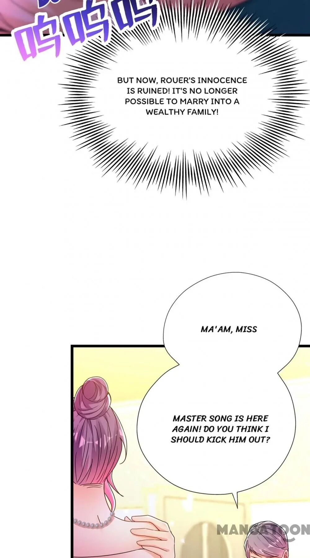Spicy Wife’s Reborn World chapter 46 - page 6