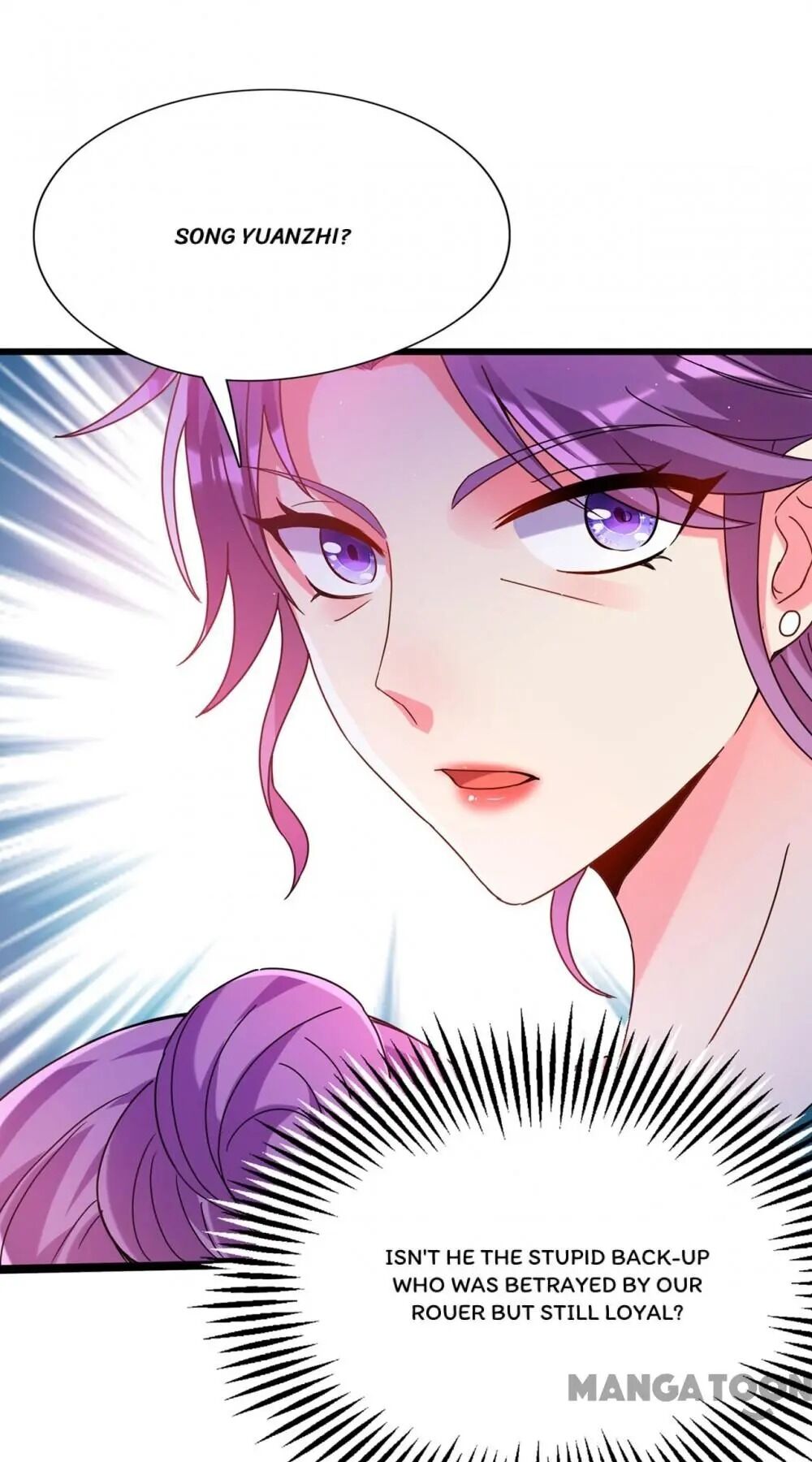 Spicy Wife’s Reborn World chapter 46 - page 8