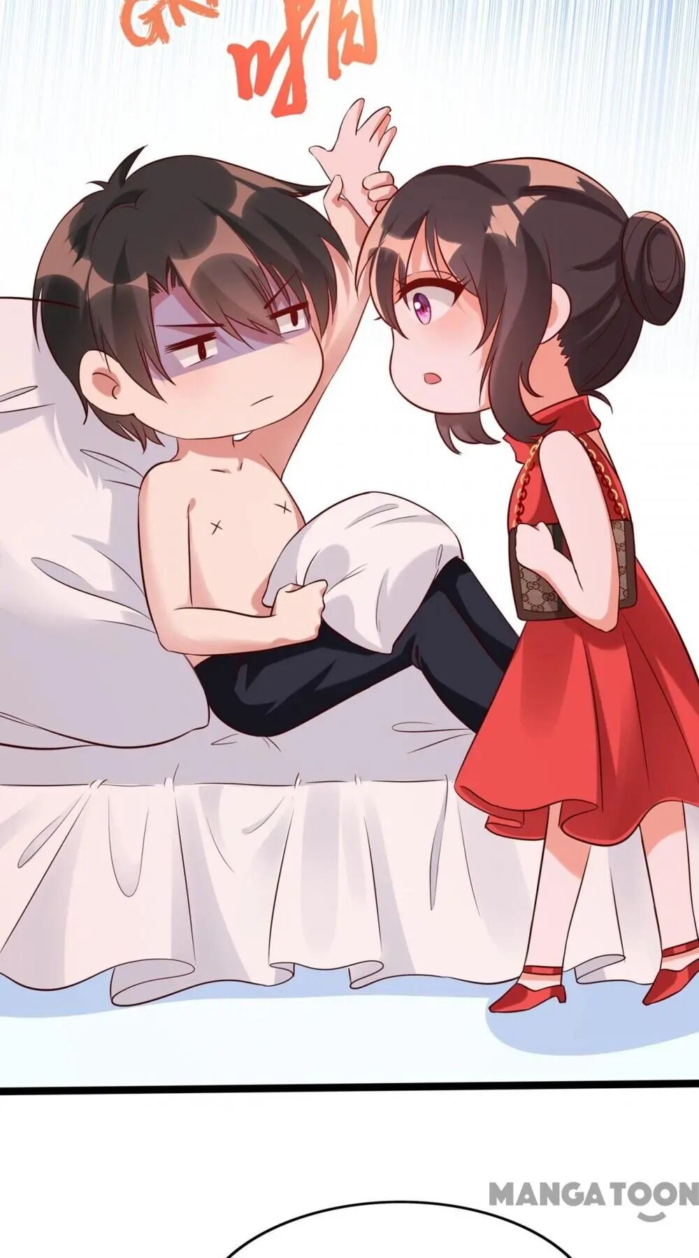 Spicy Wife’s Reborn World chapter 43 - page 26
