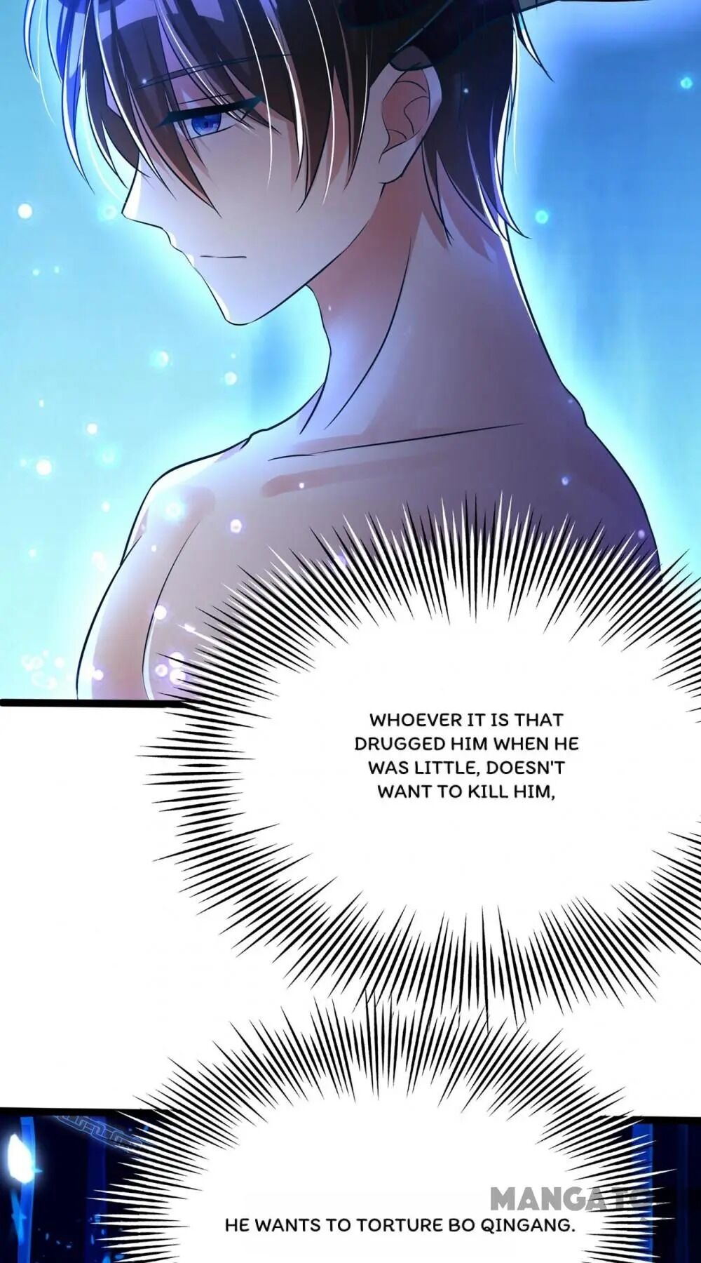 Spicy Wife’s Reborn World chapter 42 - page 17
