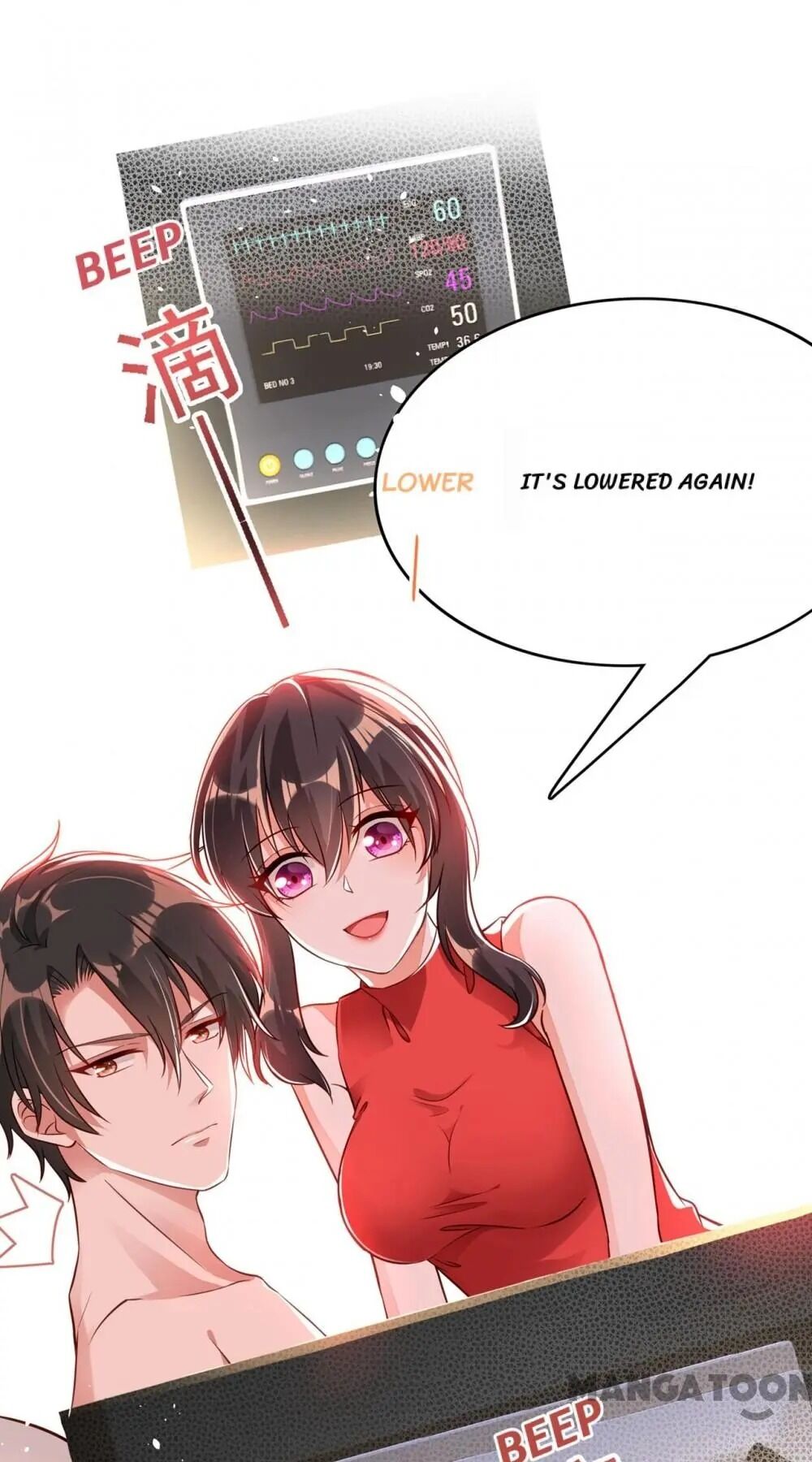 Spicy Wife’s Reborn World chapter 42 - page 31