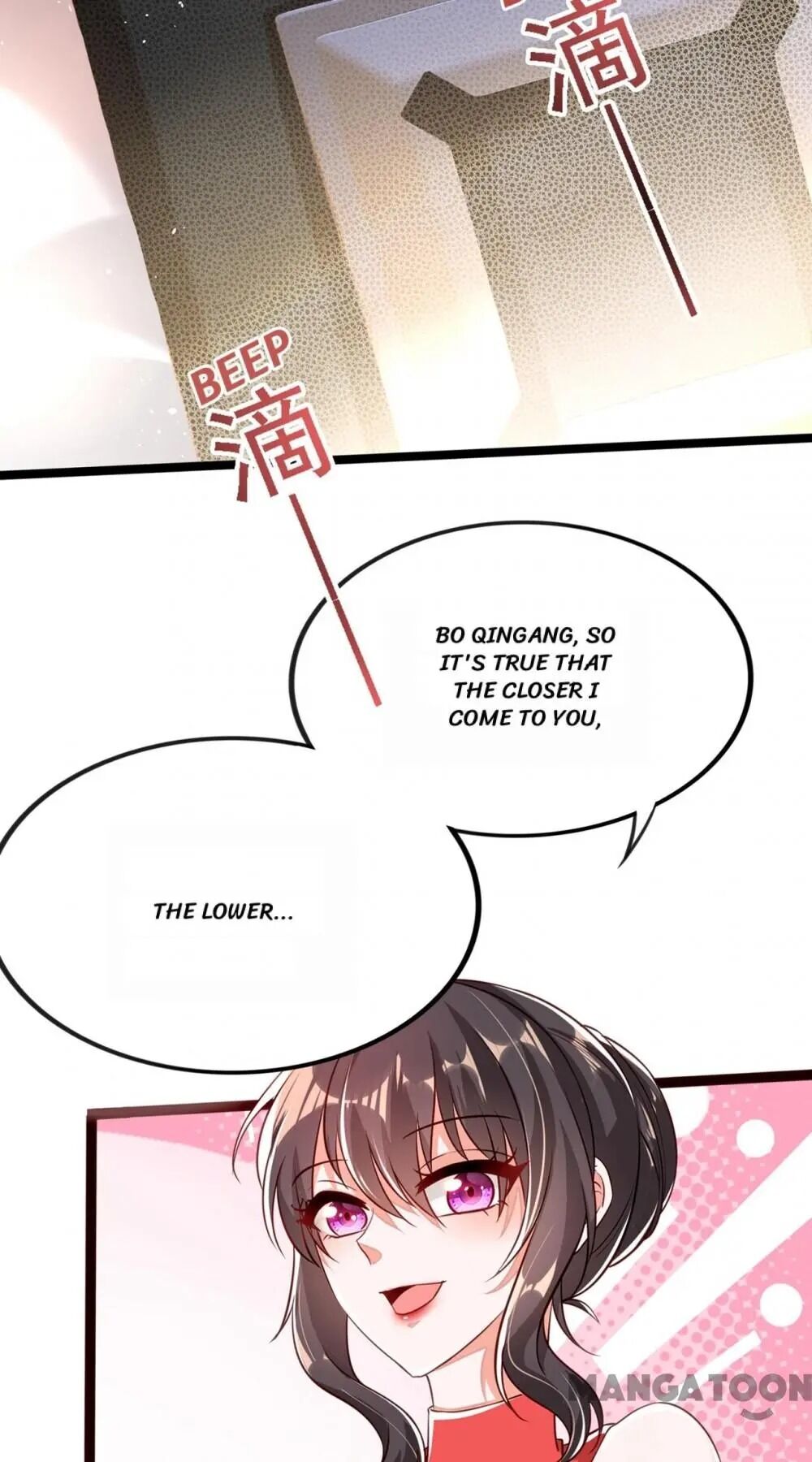 Spicy Wife’s Reborn World chapter 42 - page 32