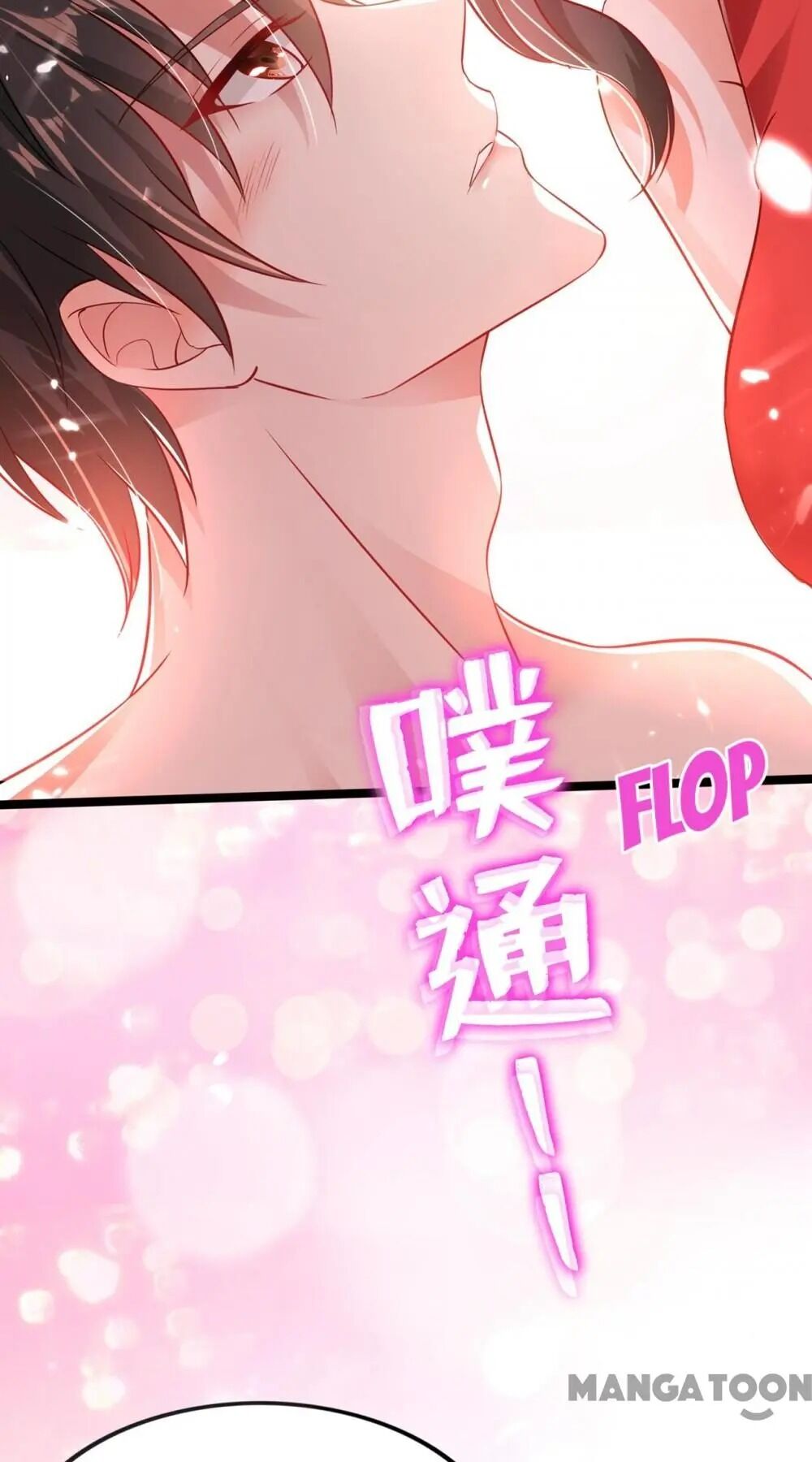 Spicy Wife’s Reborn World chapter 42 - page 35