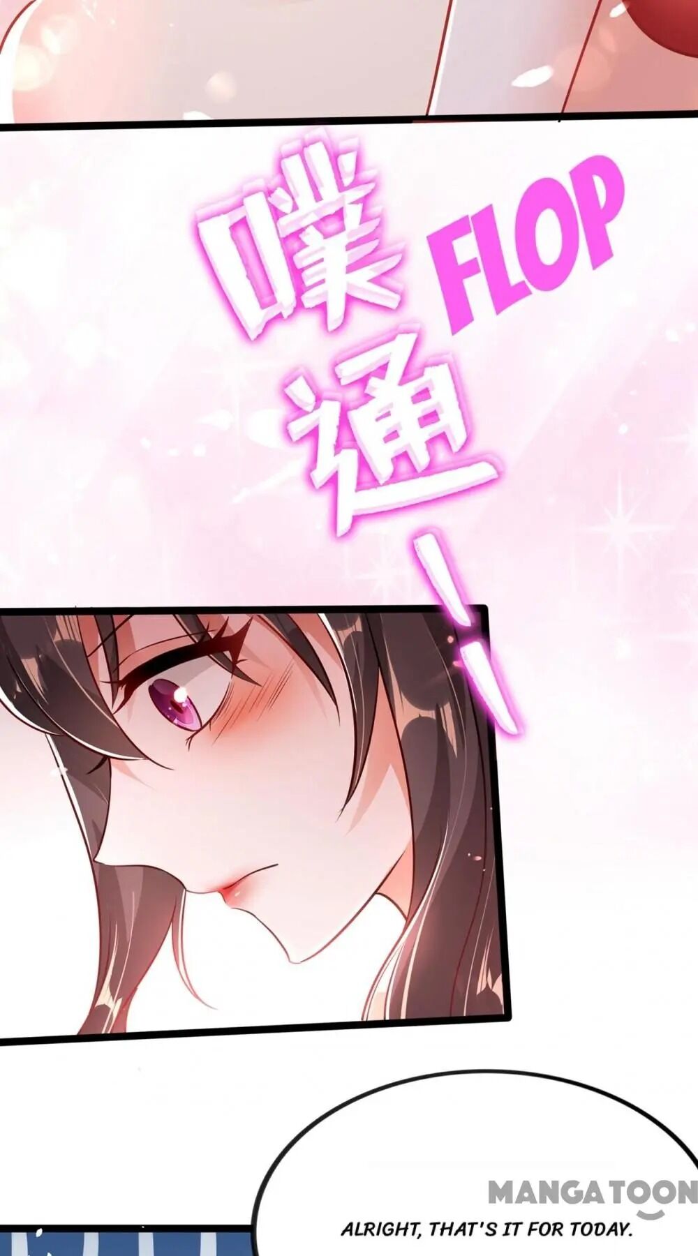 Spicy Wife’s Reborn World chapter 42 - page 37
