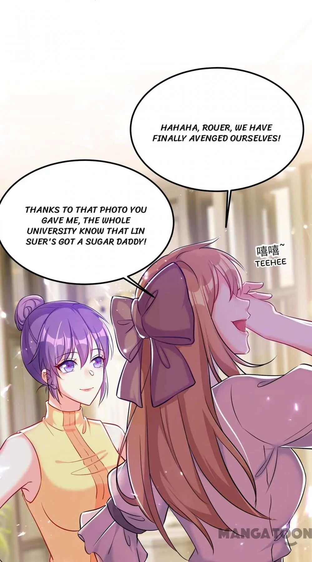 Spicy Wife’s Reborn World chapter 35 - page 31