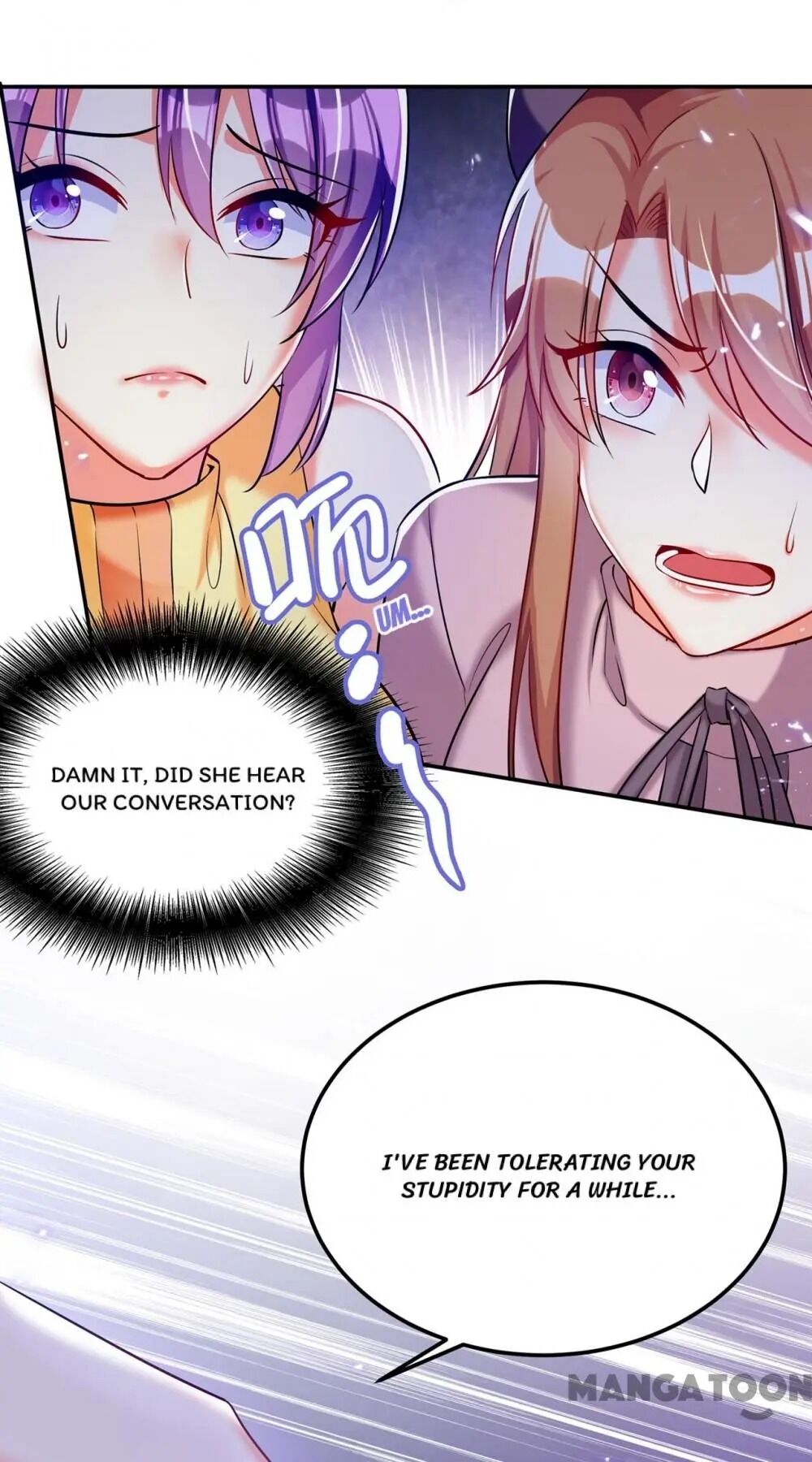 Spicy Wife’s Reborn World chapter 35 - page 6