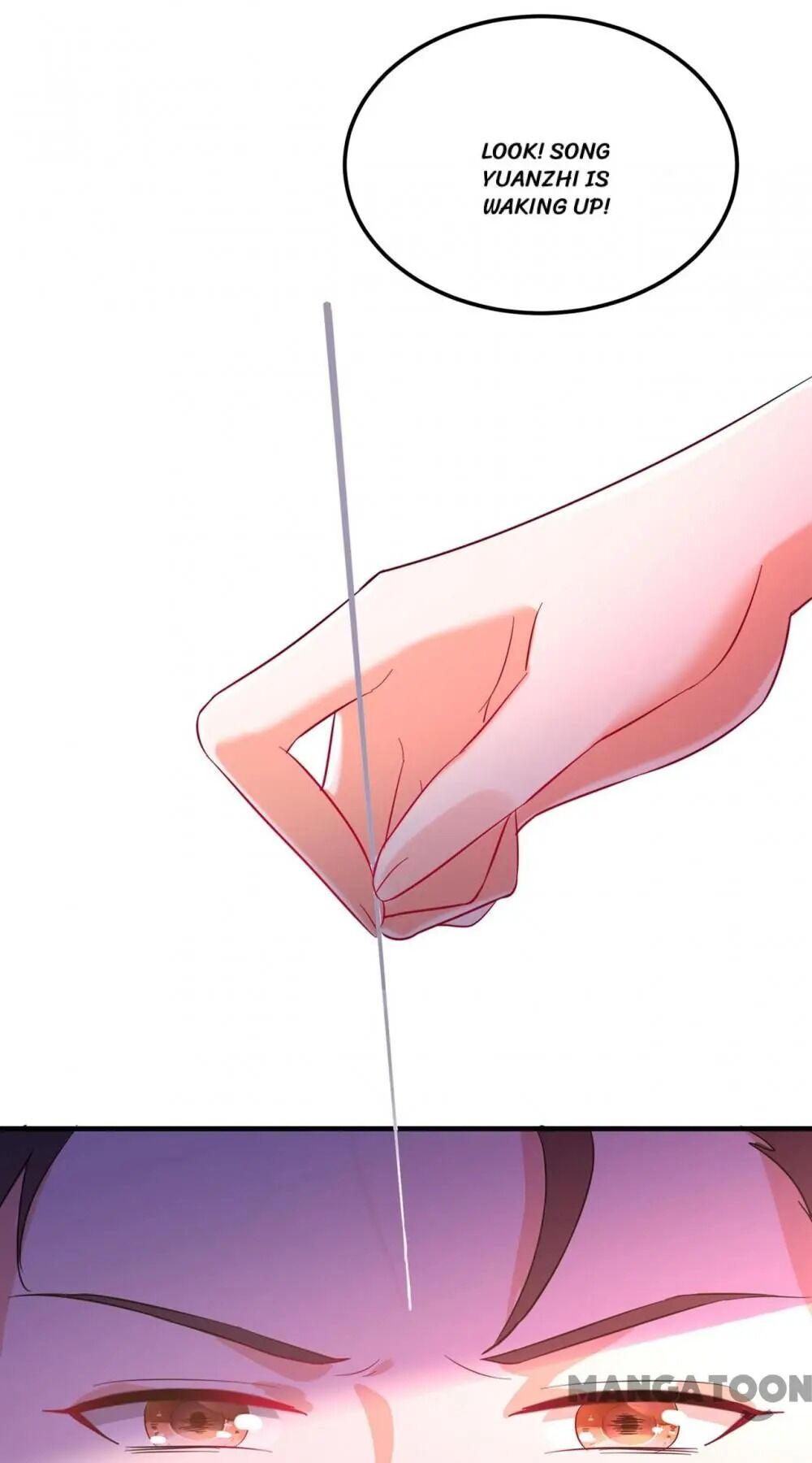 Spicy Wife’s Reborn World chapter 32 - page 6