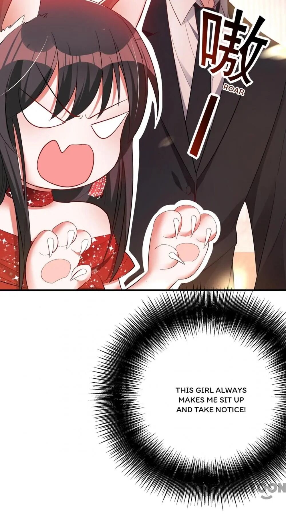 Spicy Wife’s Reborn World chapter 30 - page 22